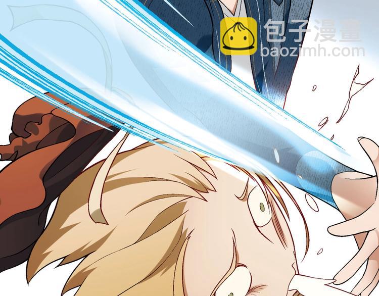 第130话 乐琳的情敌(1/3)-第131话