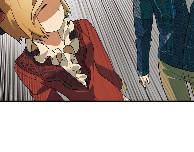 第130话 乐琳的情敌(1/3)-第131话