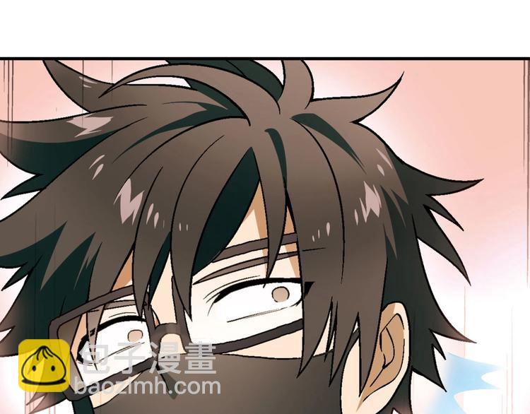 第130话 乐琳的情敌(1/3)-第131话