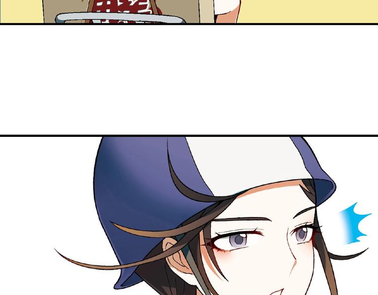 第132话 富家女的报复(1/3)-第133话