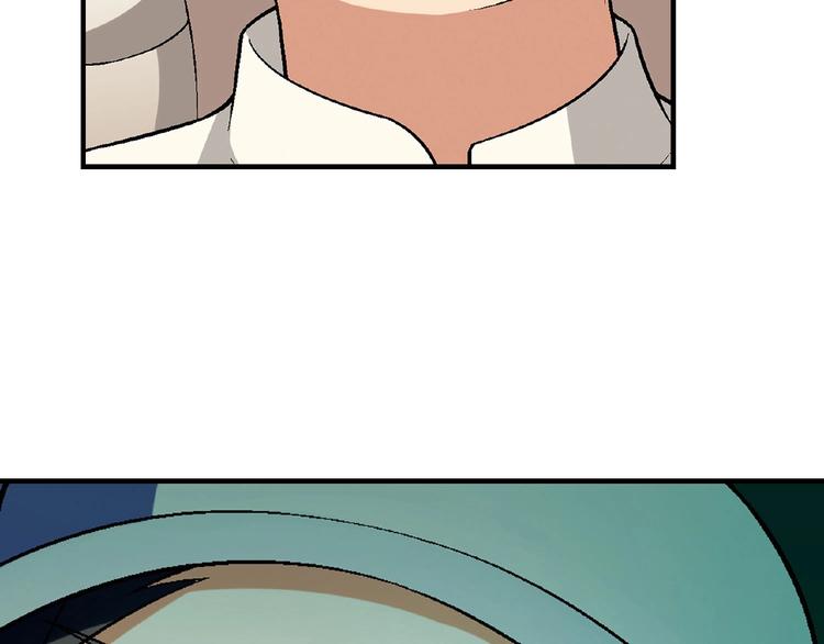 第132话 富家女的报复(1/3)-第133话