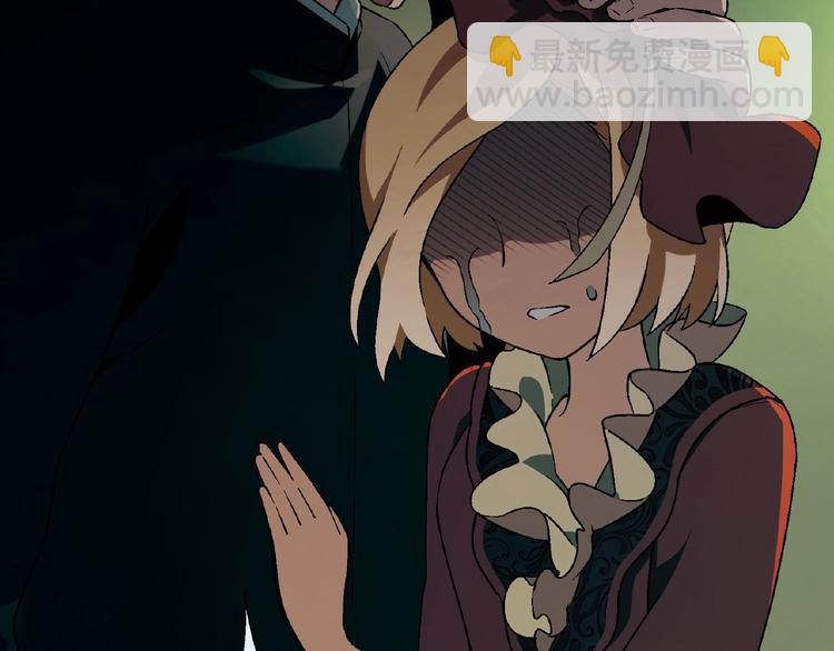 第132话 富家女的报复(1/3)-第133话