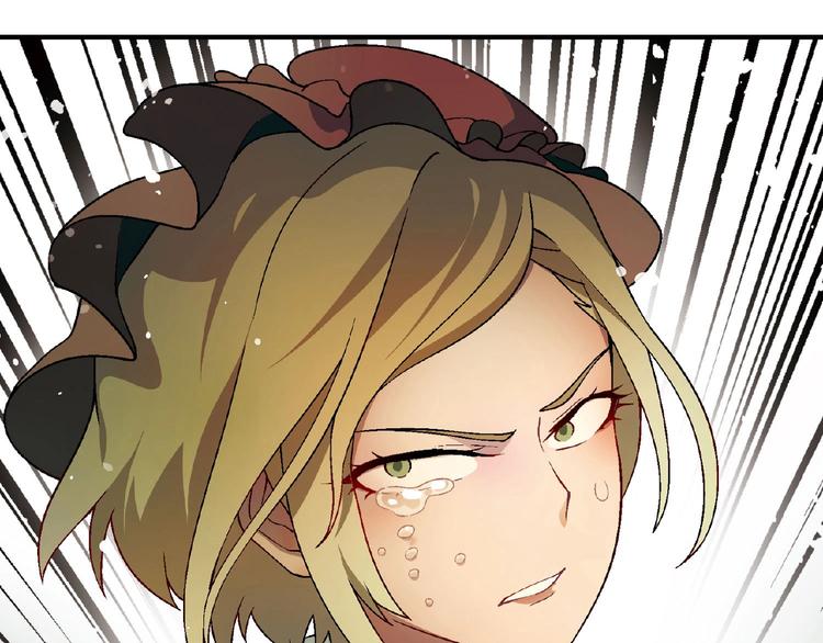 第132话 富家女的报复(1/3)-第133话