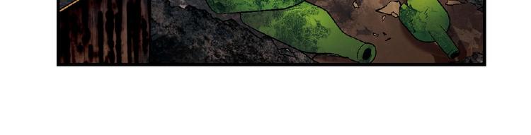 第132话 富家女的报复(1/3)-第133话