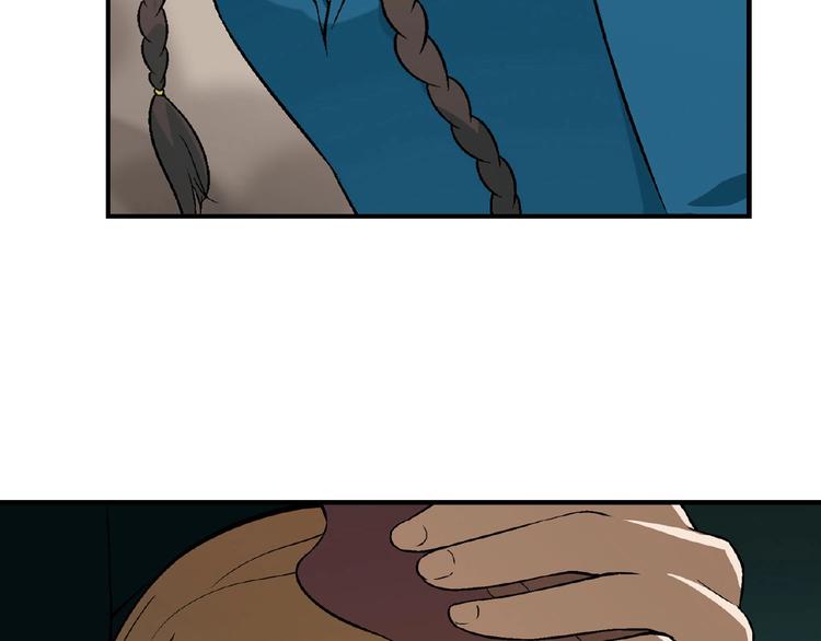 第132话 富家女的报复(1/3)-第133话