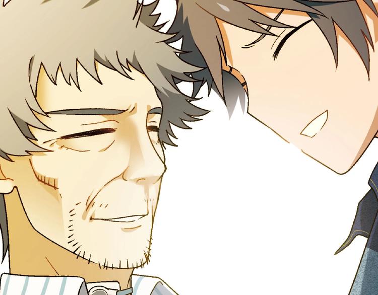 第134话 地契(1/3)-第135话