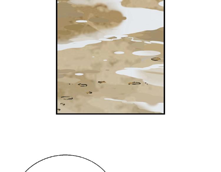 第134话 地契(1/3)-第135话