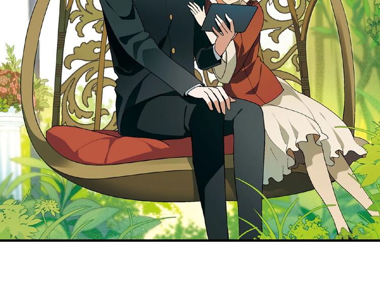 第134话 地契(1/3)-第135话