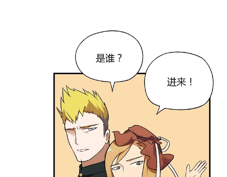 第134话 地契(1/3)-第135话