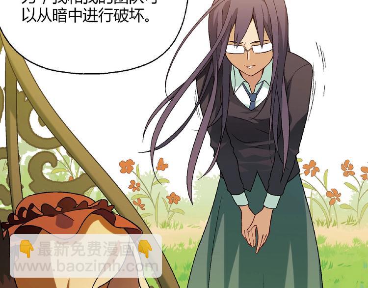 第134话 地契(1/3)-第135话