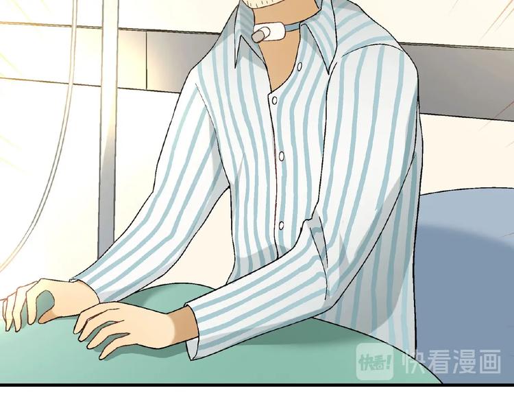 第134话 地契(1/3)-第135话