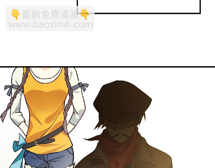 第136话 海水稻(1/3)-第137话