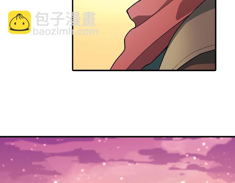 第136话 海水稻(1/3)-第137话