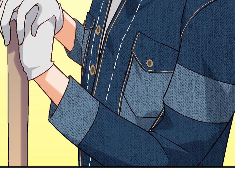 第136话 海水稻(1/3)-第137话