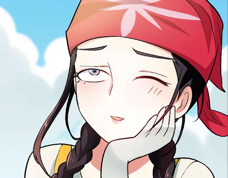 第136话 海水稻(1/3)-第137话