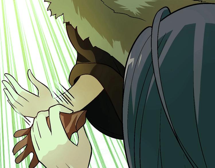 第138话 咸鱼翻身？(1/3)-第139话