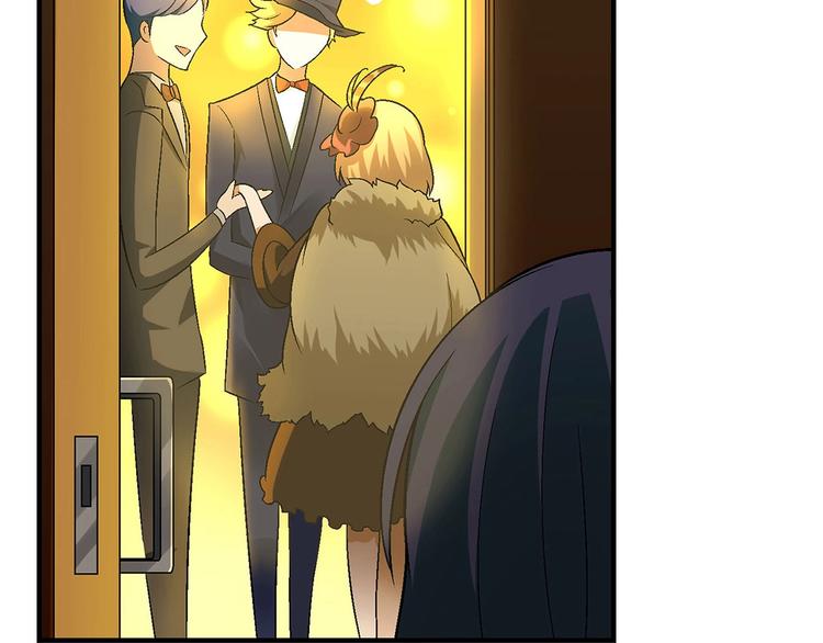 第138话 咸鱼翻身？(1/3)-第139话