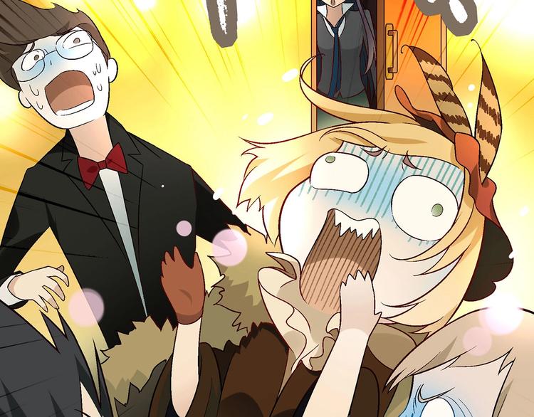 第138话 咸鱼翻身？(1/3)-第139话