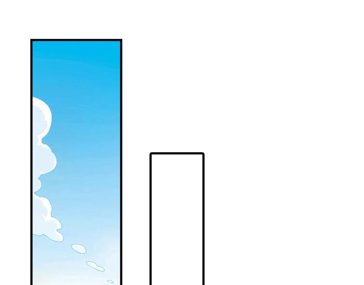 第138话 咸鱼翻身？(1/3)-第139话