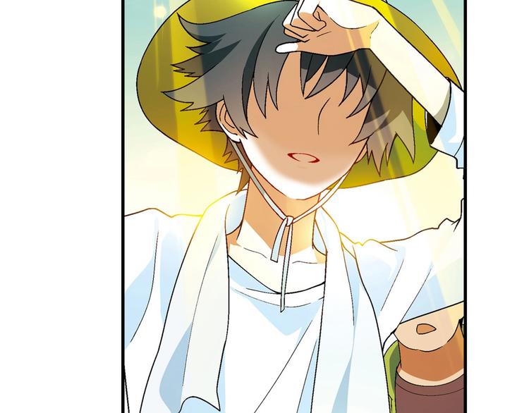 第138话 咸鱼翻身？(1/3)-第139话