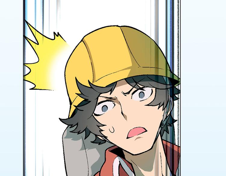 第14话 挖掘机车神(1/4)-第15话