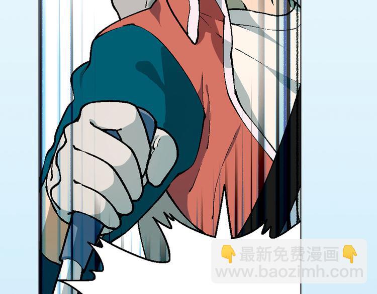 第14话 挖掘机车神(1/4)-第15话