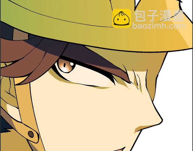 第14话 挖掘机车神(1/4)-第15话