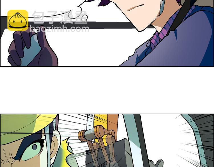 第14话 挖掘机车神(1/4)-第15话