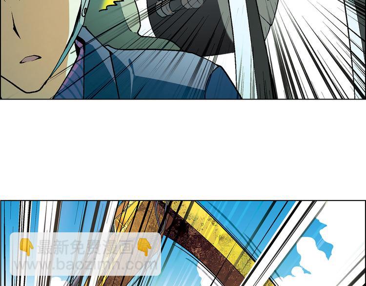 第14话 挖掘机车神(1/4)-第15话