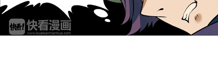 第14话 挖掘机车神(1/4)-第15话