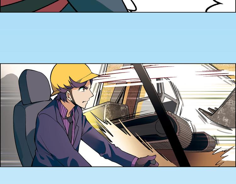 第14话 挖掘机车神(1/4)-第15话