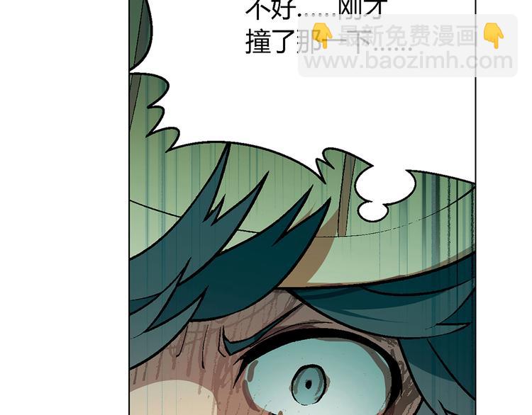 第14话 挖掘机车神(1/4)-第15话