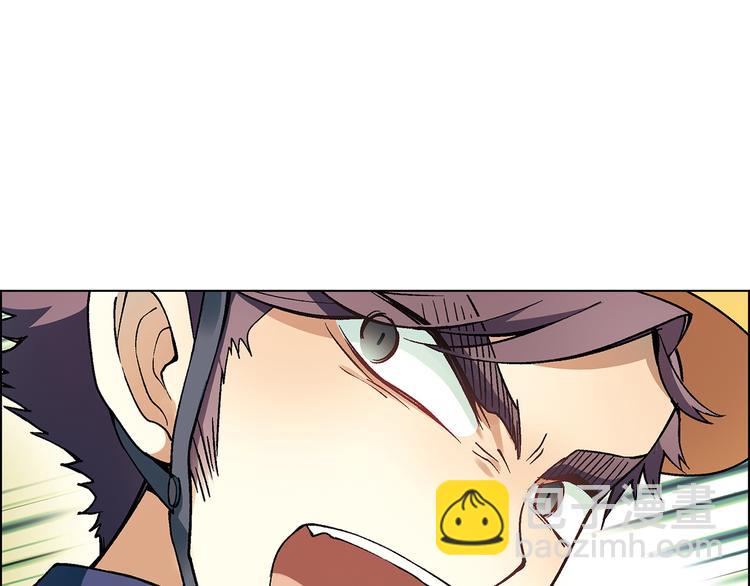 第14话 挖掘机车神(1/4)-第15话