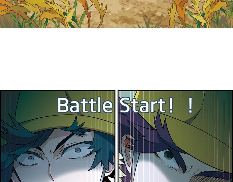 第14话 挖掘机车神(1/4)-第15话