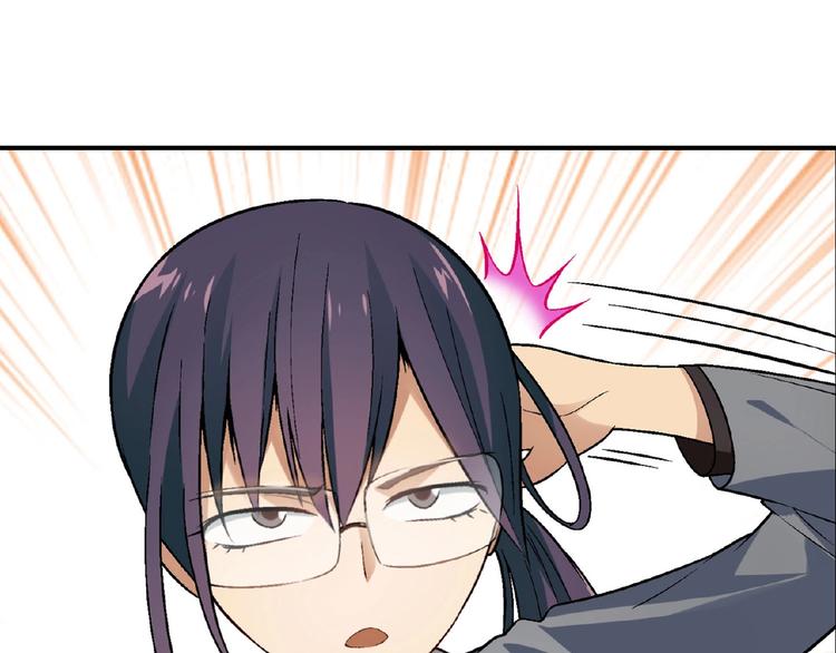 第140话 逗比的高光时刻(1/3)-第141话