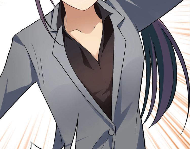 第140话 逗比的高光时刻(1/3)-第141话