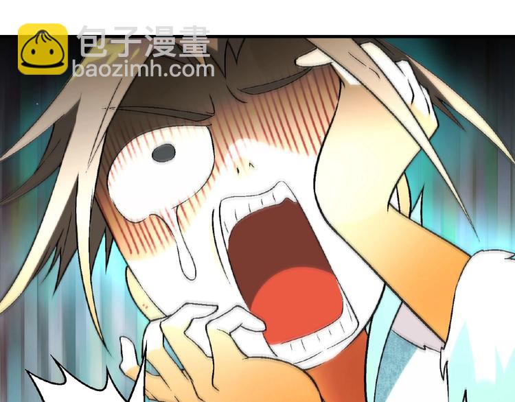 第140话 逗比的高光时刻(1/3)-第141话