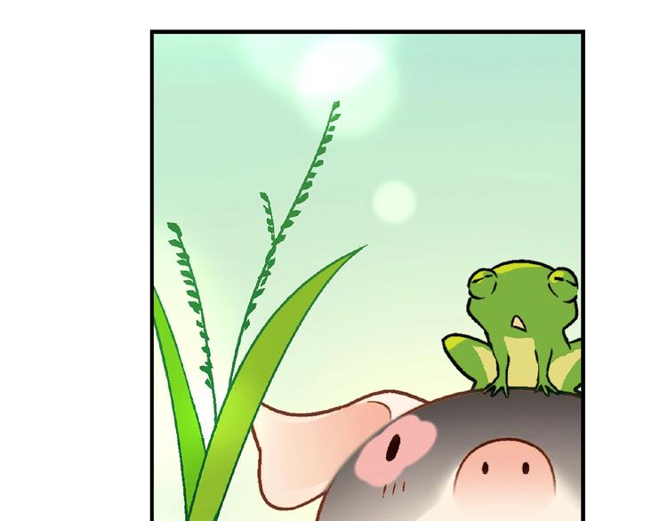 第140话 逗比的高光时刻(1/3)-第141话