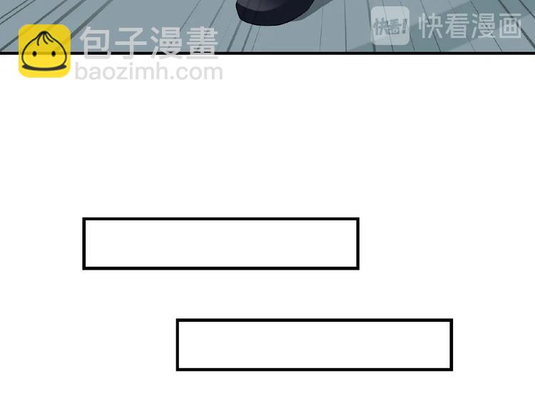 第140话 逗比的高光时刻(1/3)-第141话