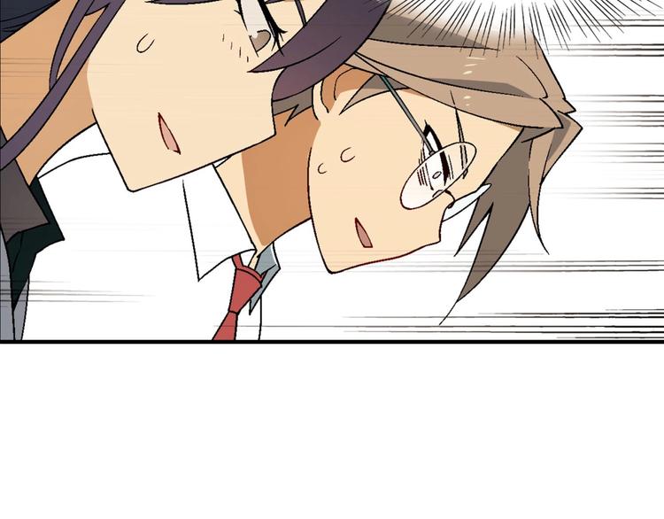 第142话 露馅(1/3)-第143话