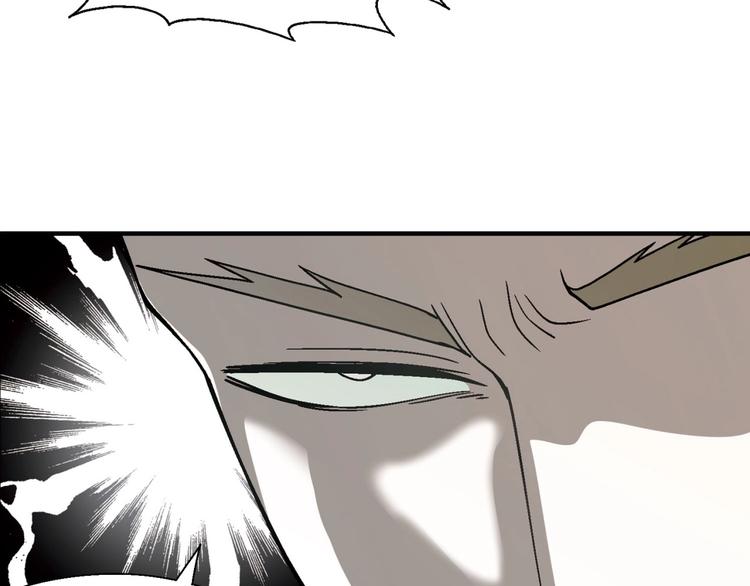 第142话 露馅(1/3)-第143话