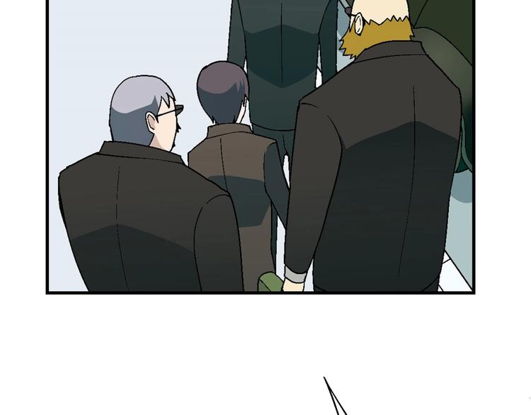 第142话 露馅(1/3)-第143话