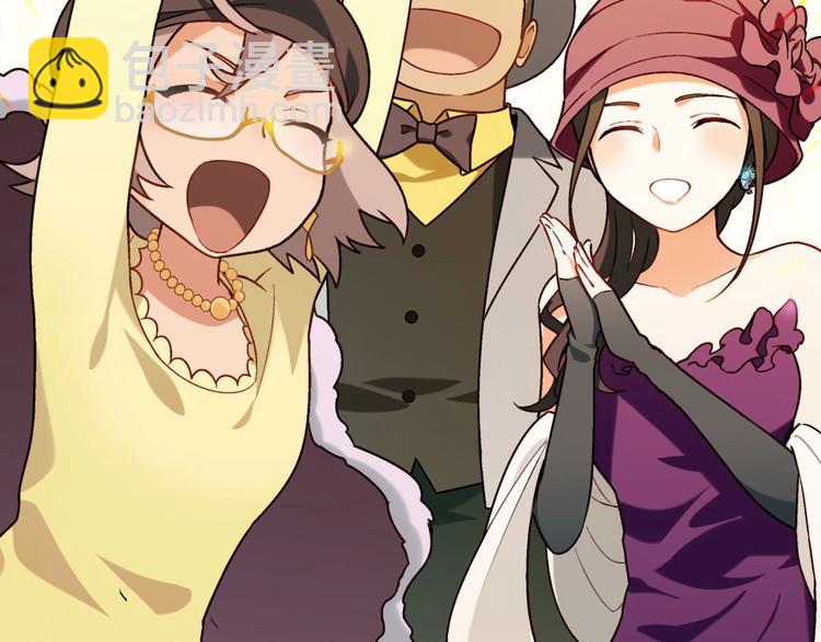 第142话 露馅(1/3)-第143话