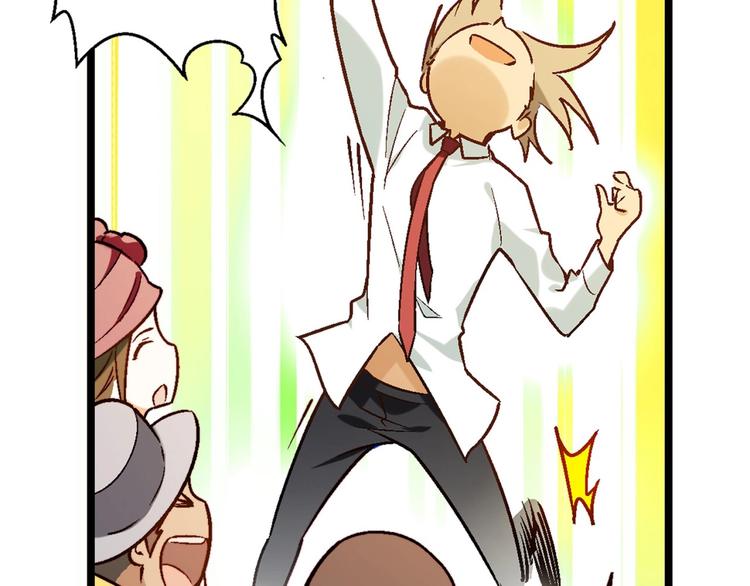 第142话 露馅(1/3)-第143话