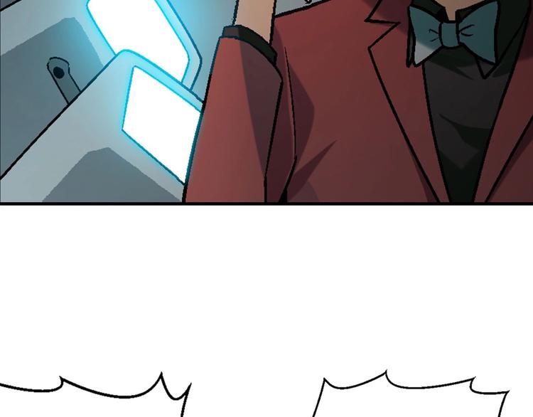 第142话 露馅(1/3)-第143话