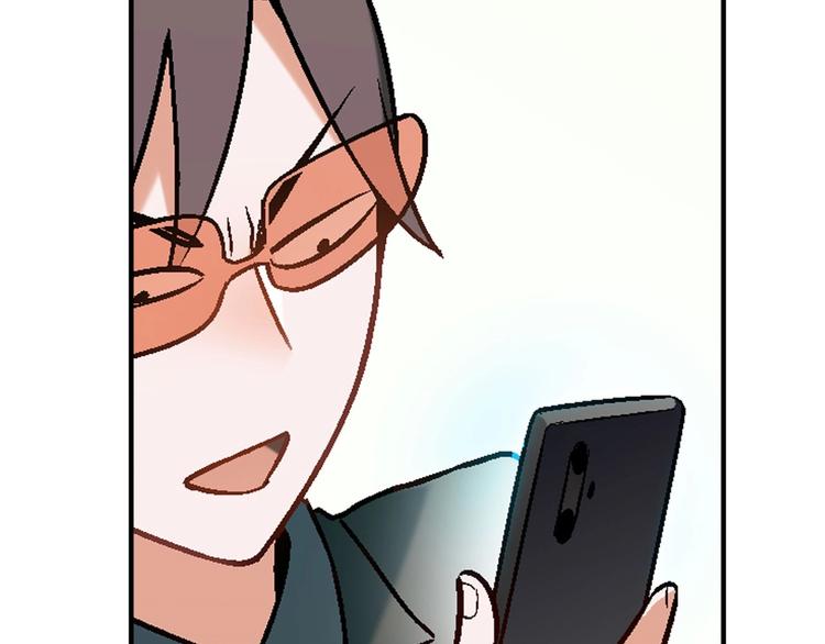 第142话 露馅(1/3)-第143话