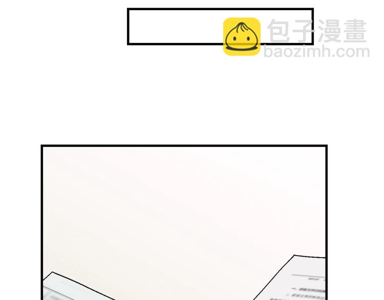 第142话 露馅(1/3)-第143话