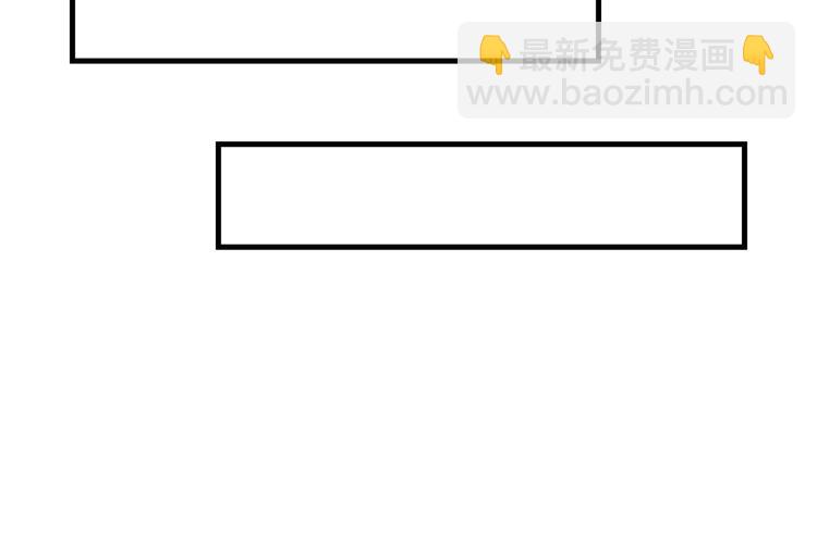 完结篇 苦尽甘来(1/5)-第145话