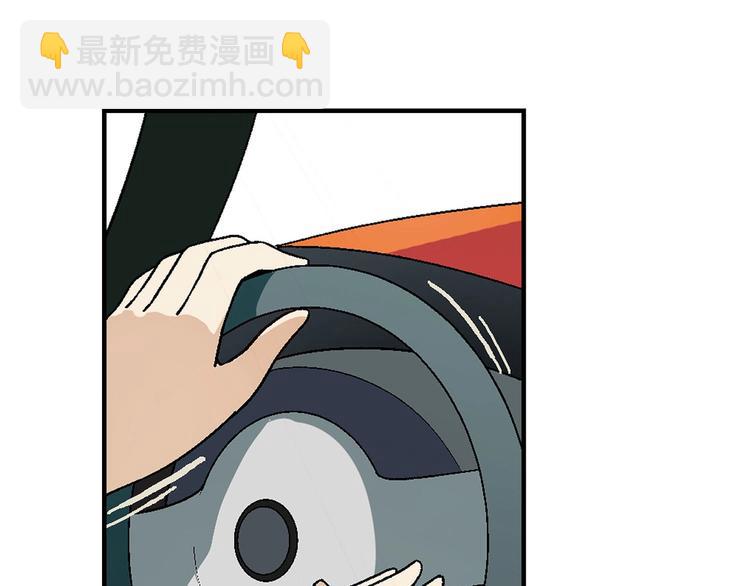 完结篇 苦尽甘来(1/5)-第145话