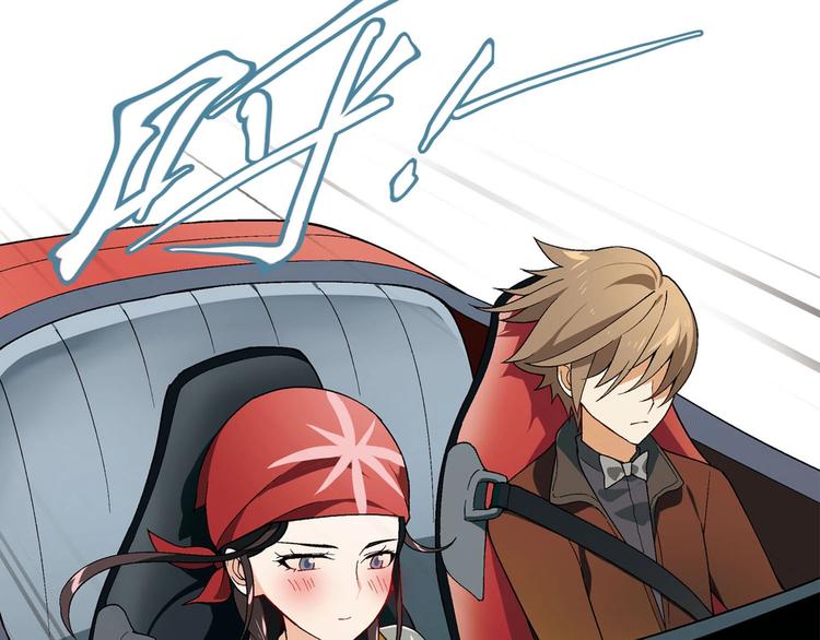 完结篇 苦尽甘来(1/5)-第145话